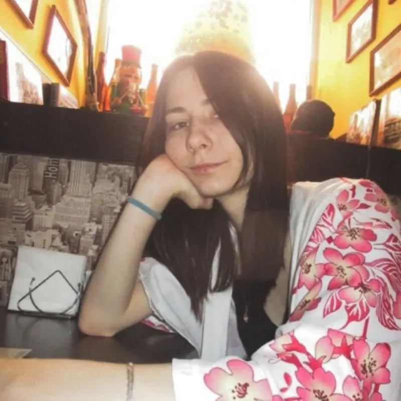 Татьяна Лисенко