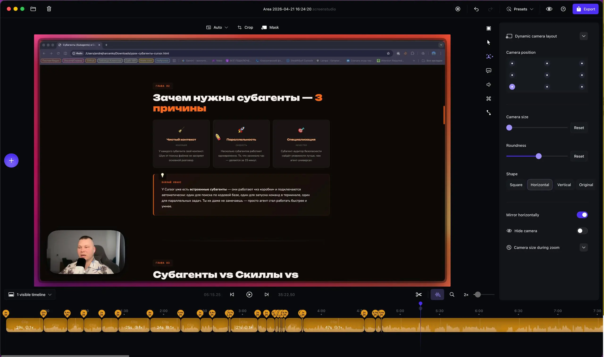 Ребят, всем привет! Вчера видео не получилось сделать, потому что я ходил к стоматологу. До самого вечера у меня была онемевшая половина лица, я сильно шепелявил и практически не мог разговаривать | Сетка — социальная сеть от hh.ru