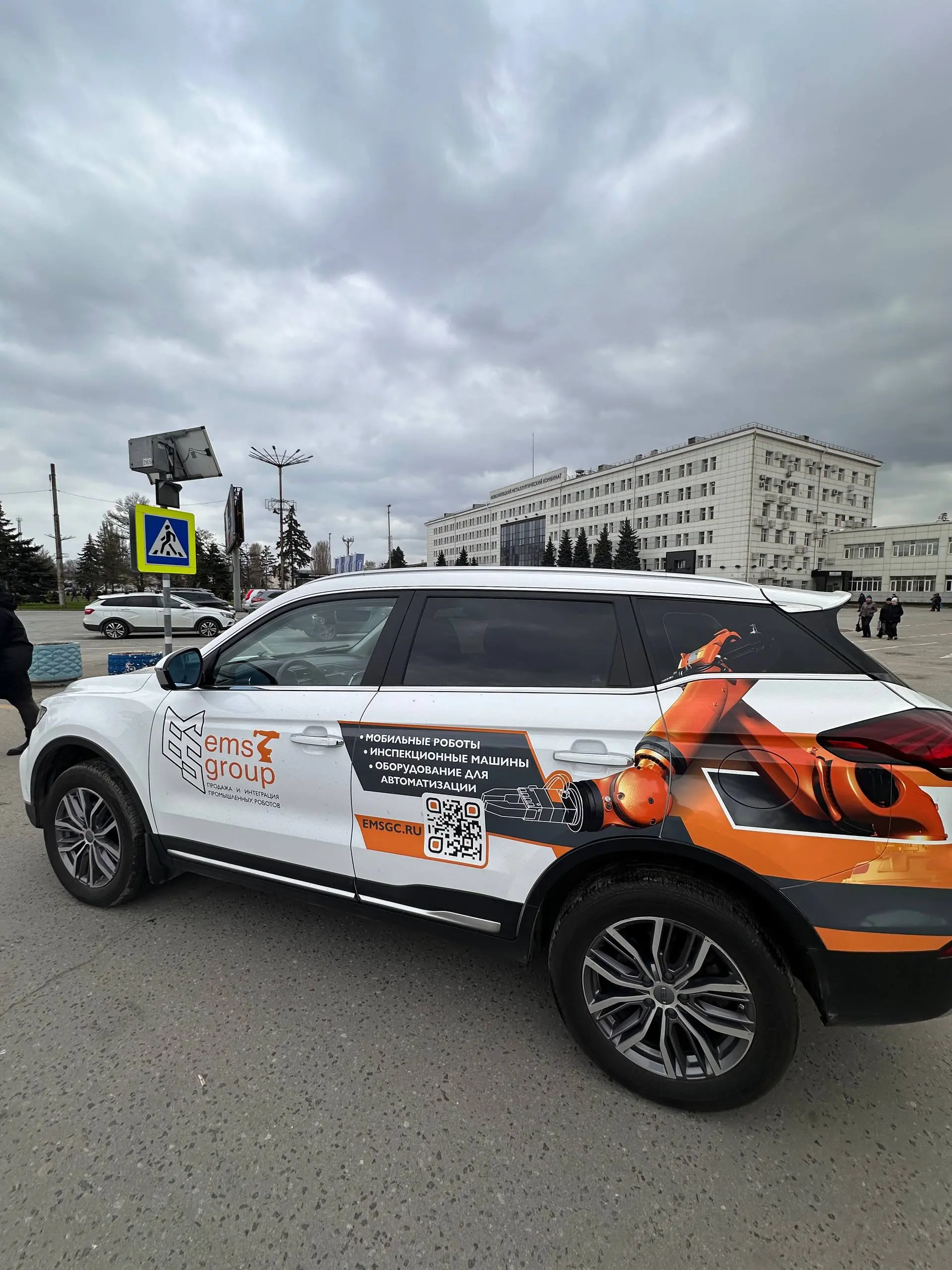 🚀 Весь день провели на территории НЛМК (Новолипецкий металлургический комбинат — один из крупнейших сталелитейных гигантов страны и мира) | Сетка — социальная сеть от hh.ru