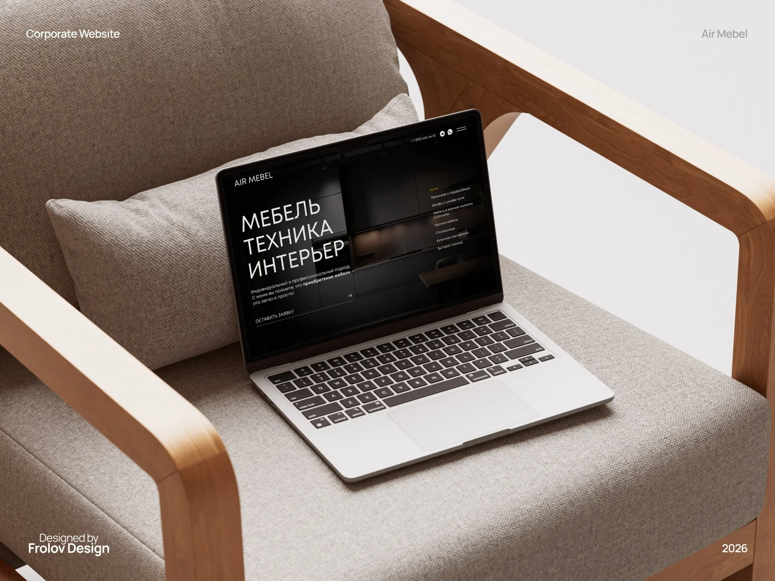 Новый кейс на Behance 🔥
Стараюсь сейчас показывать в кейсах не только дизайн, но и то, что сайт даёт бизнесу.
Как он помогает лучше продавать, вызывать доверие и вести человека к заявке | Сетка — социальная сеть от hh.ru