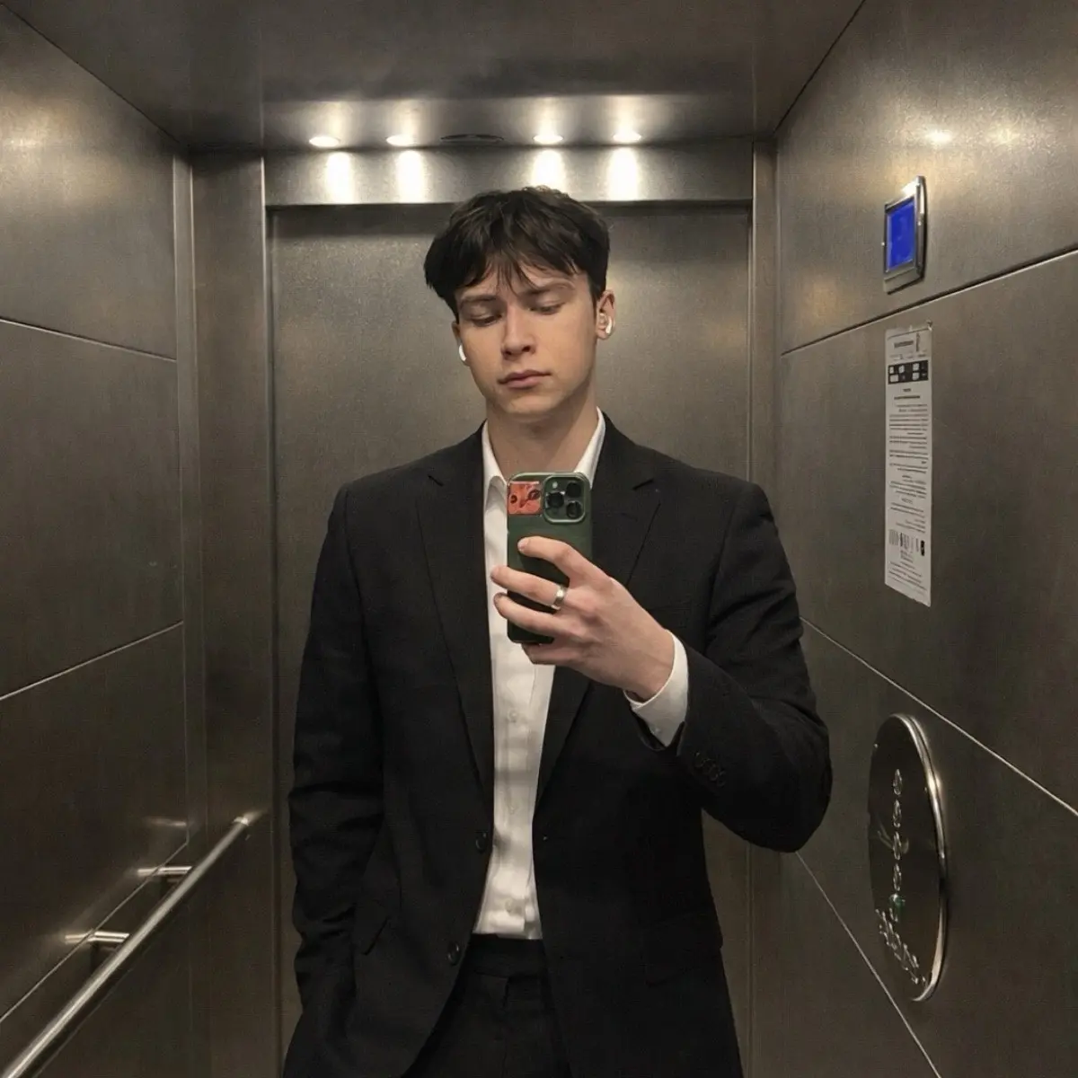 Сергей Киселев