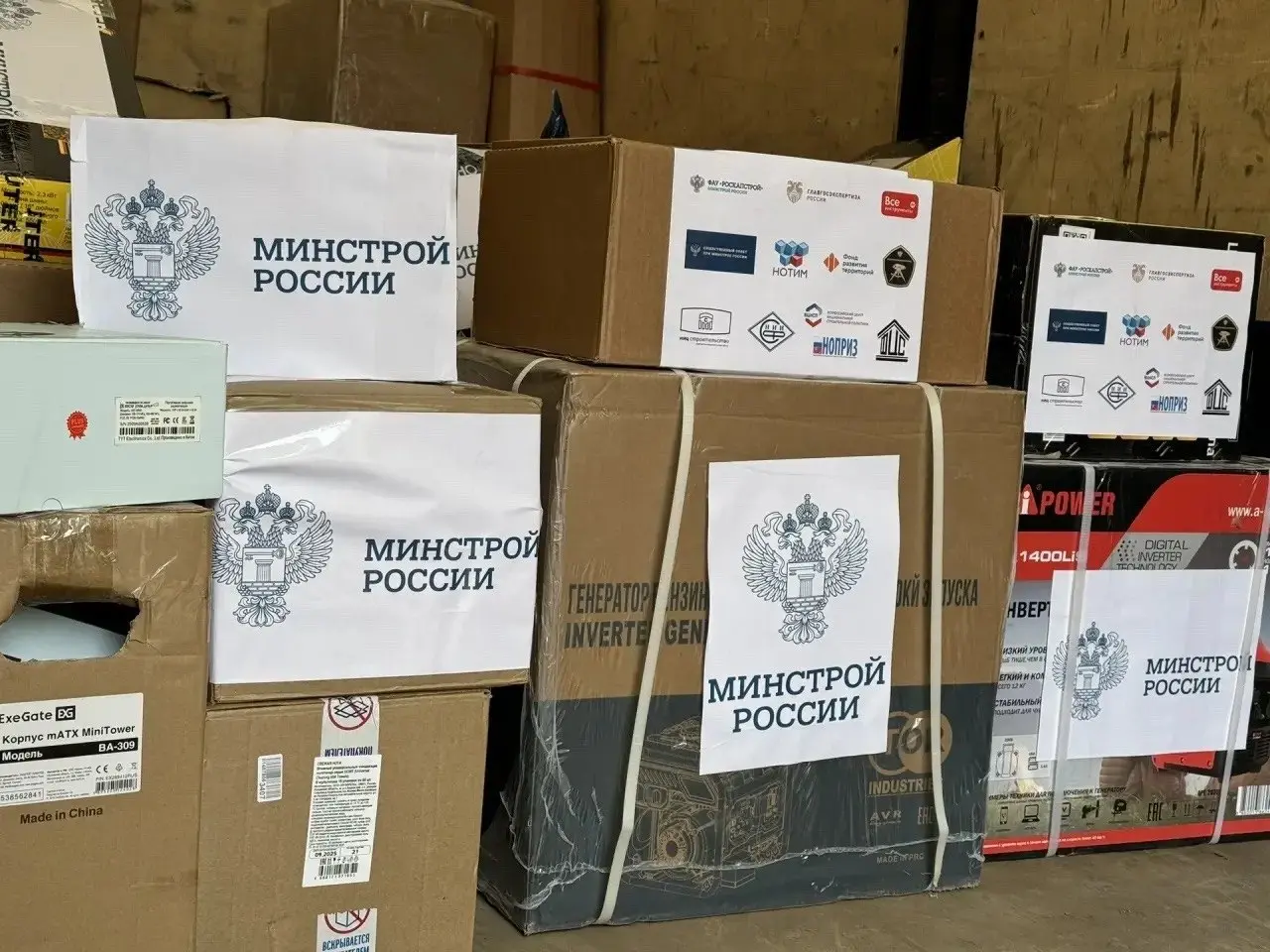 Минстрой России продолжает оказывать помощь бойцам СВО
Минстрой России последовательно реализует гуманитарную миссию, направленную на поддержку военнослужащих, находящихся в зоне СВО | Сетка — социальная сеть от hh.ru