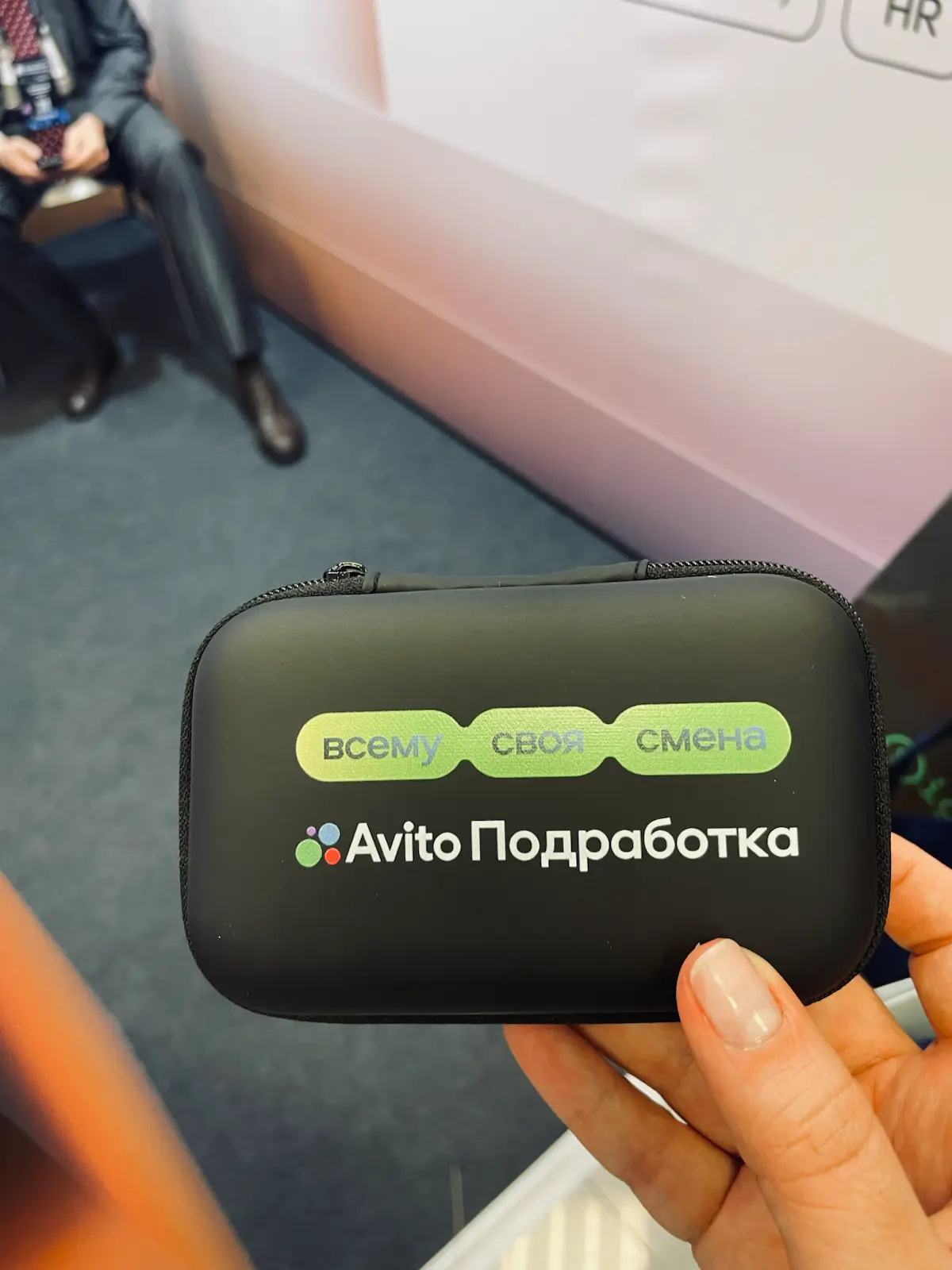Фотокарточки с первого дня Ритейл ТЕХ Экспо (Retail TECH Expo) 2026
Пока только фото, впечатления чуть позже, впереди еще два дня) | Сетка — социальная сеть от hh.ru