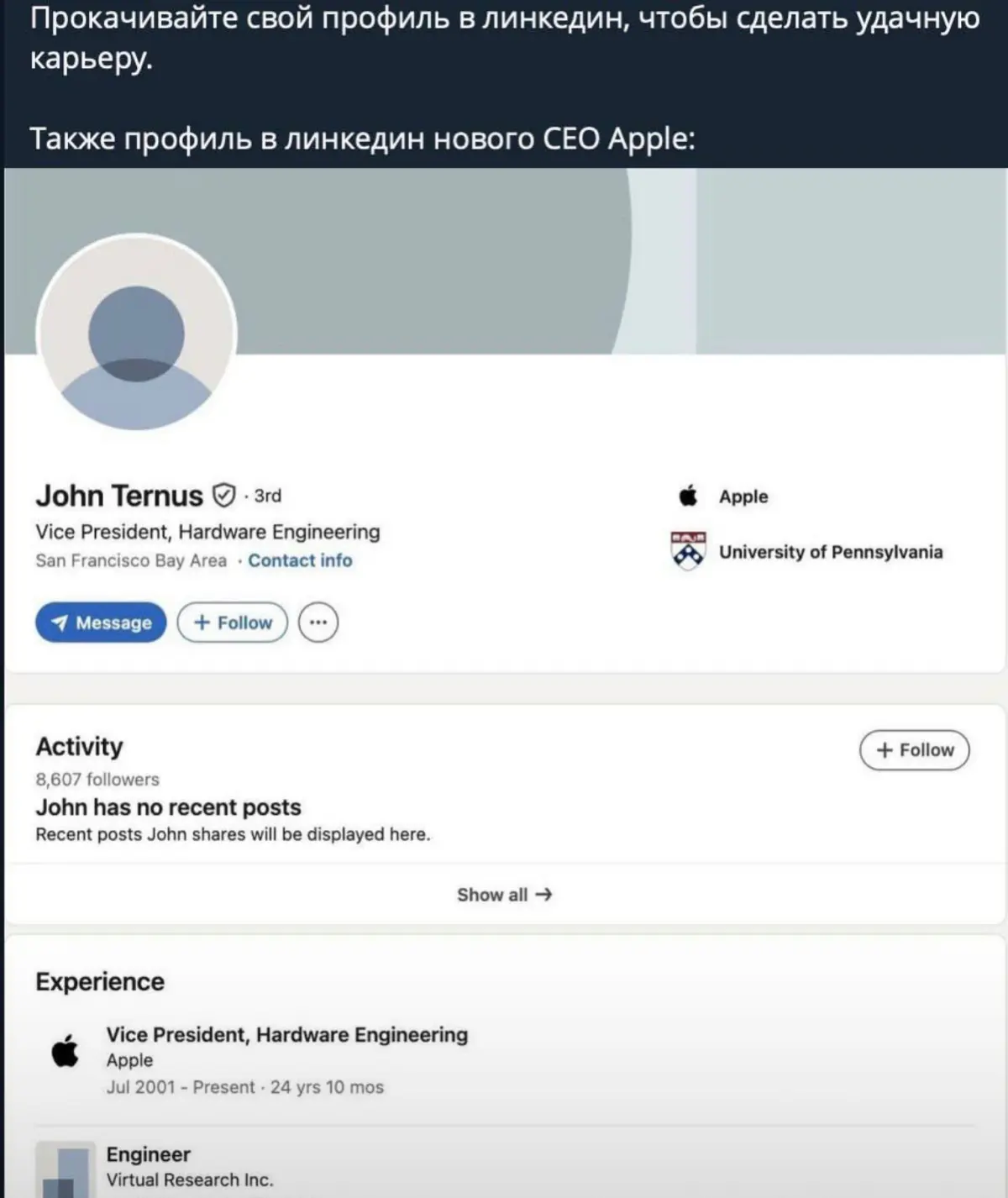 😂😅 | Сетка — социальная сеть от hh.ru