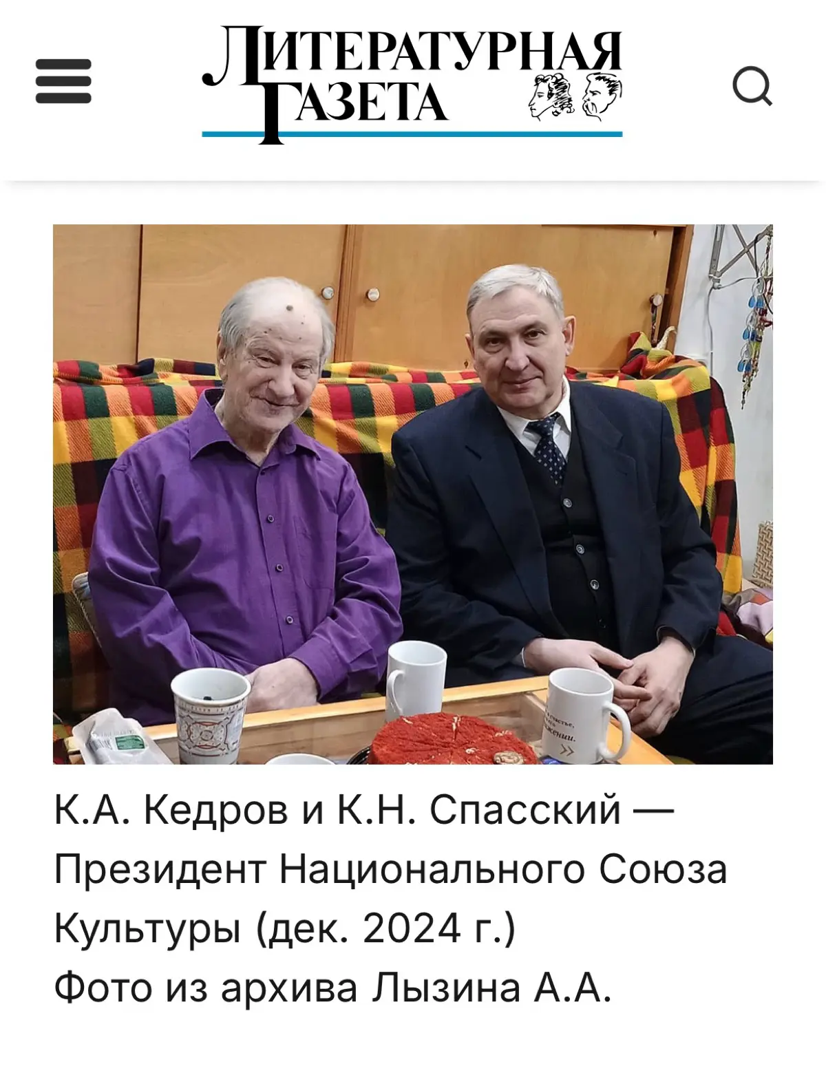 Константа таланта… | Сетка — социальная сеть от hh.ru