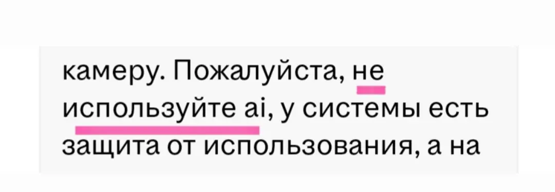 Всё что нужно знать о собеседованиях
Они могут использовать ai,я нет | Сетка — социальная сеть от hh.ru