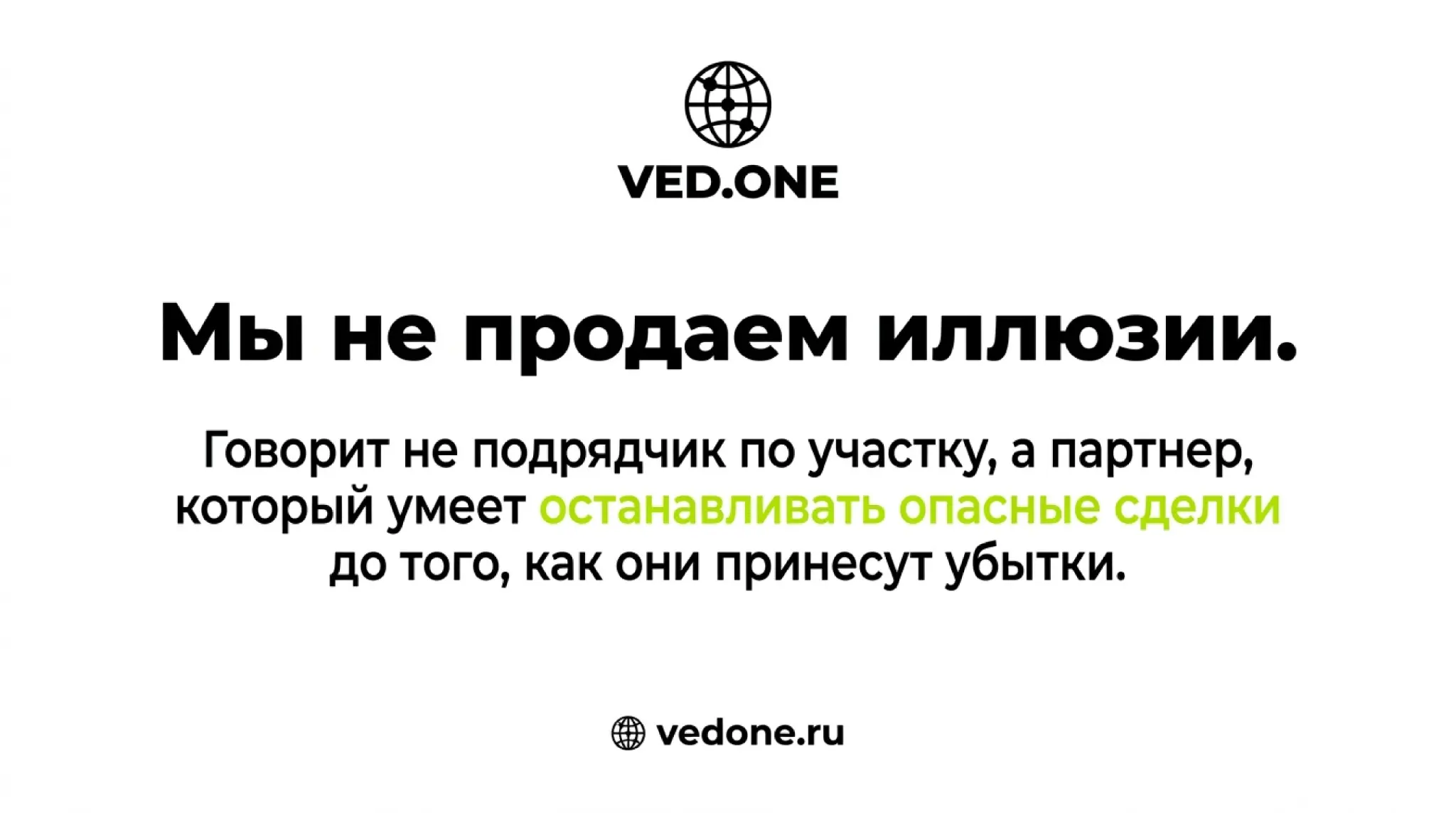 Что сейчас на самом деле чувствует импортёр / экспортёр | Сетка — социальная сеть от hh.ru