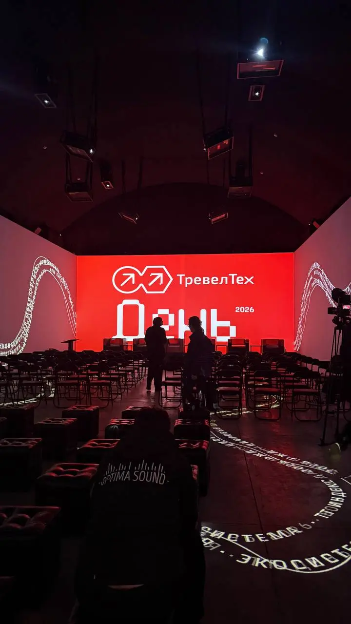 Оставлю моменты #ТТДень 2026 здесь.
Интересные данные, инсайты и тренды напишу позже.
Всех ❤️ | Сетка — социальная сеть от hh.ru
