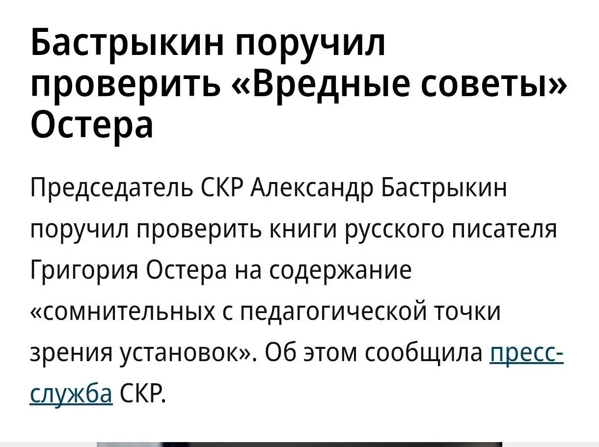 Как мы оказались в этой точке? | Сетка — социальная сеть от hh.ru