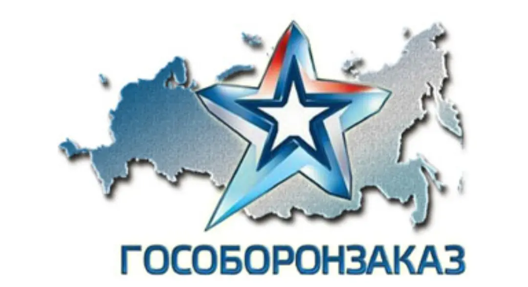 В последнее время часто слышу вопрос:
“Сложно ли участвовать в закупках в рамках ГОЗ?”
Итак сегодня поговорим про Гособоронзаказ(ГОЗ). Нюансы и отличие от госконтракта | Сетка — социальная сеть от hh.ru