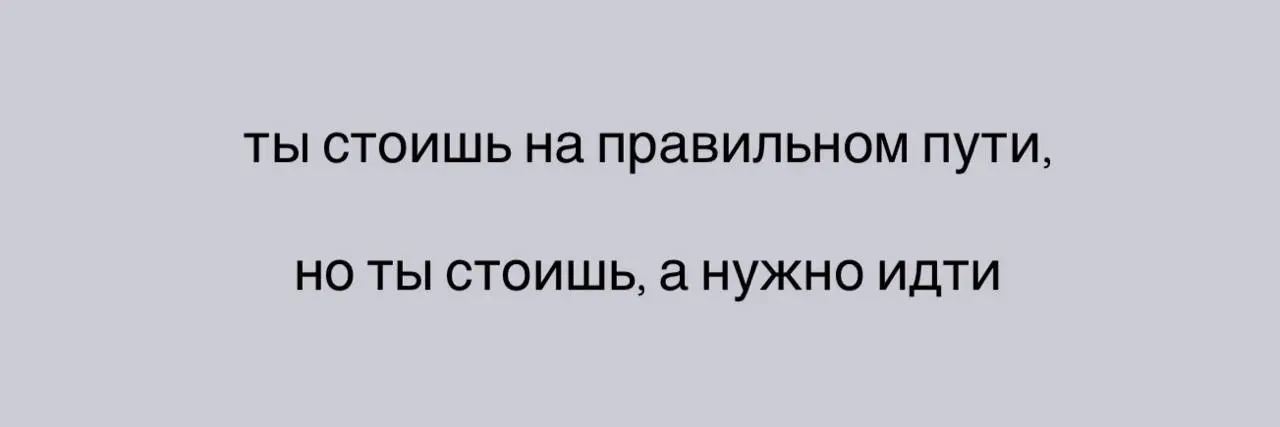 Вы знаете, кому это отправить | Сетка — социальная сеть от hh.ru