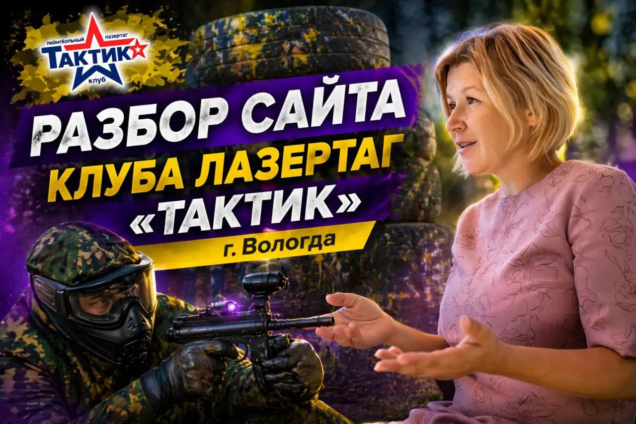 Увлеклась я тут разборами сайтов.
Делаю это ручками, без всяких новомодных ИИ.
Конечно пробовала привлекать нейронку - она врет и галюцинирует | Сетка — социальная сеть от hh.ru