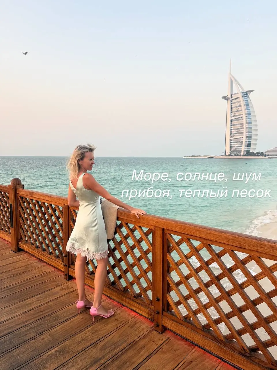 Моя формула жизни без выгорания ☀️
Раньше я думала, что отдых — это просто лежать. Но настоящая перезагрузка оказалась сложнее и интереснее | Сетка — социальная сеть от hh.ru