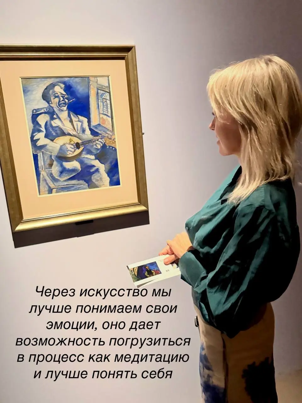 Моя формула жизни без выгорания ☀️
Раньше я думала, что отдых — это просто лежать. Но настоящая перезагрузка оказалась сложнее и интереснее | Сетка — социальная сеть от hh.ru