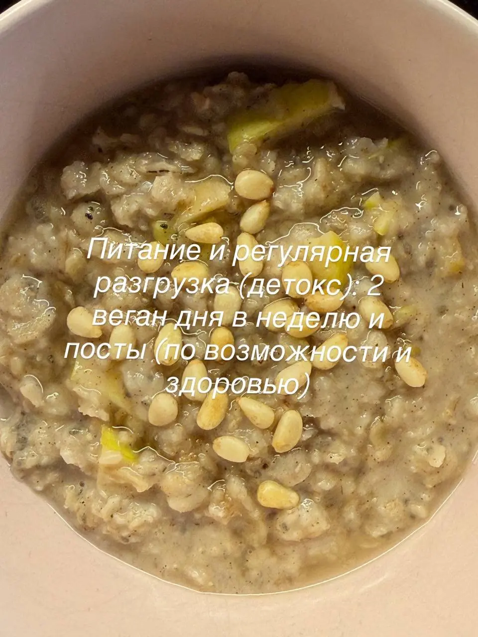 Моя формула жизни без выгорания ☀️
Раньше я думала, что отдых — это просто лежать. Но настоящая перезагрузка оказалась сложнее и интереснее | Сетка — социальная сеть от hh.ru