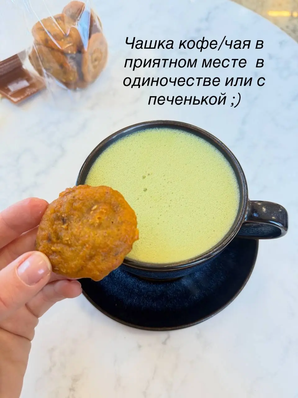 Моя формула жизни без выгорания ☀️
Раньше я думала, что отдых — это просто лежать. Но настоящая перезагрузка оказалась сложнее и интереснее | Сетка — социальная сеть от hh.ru