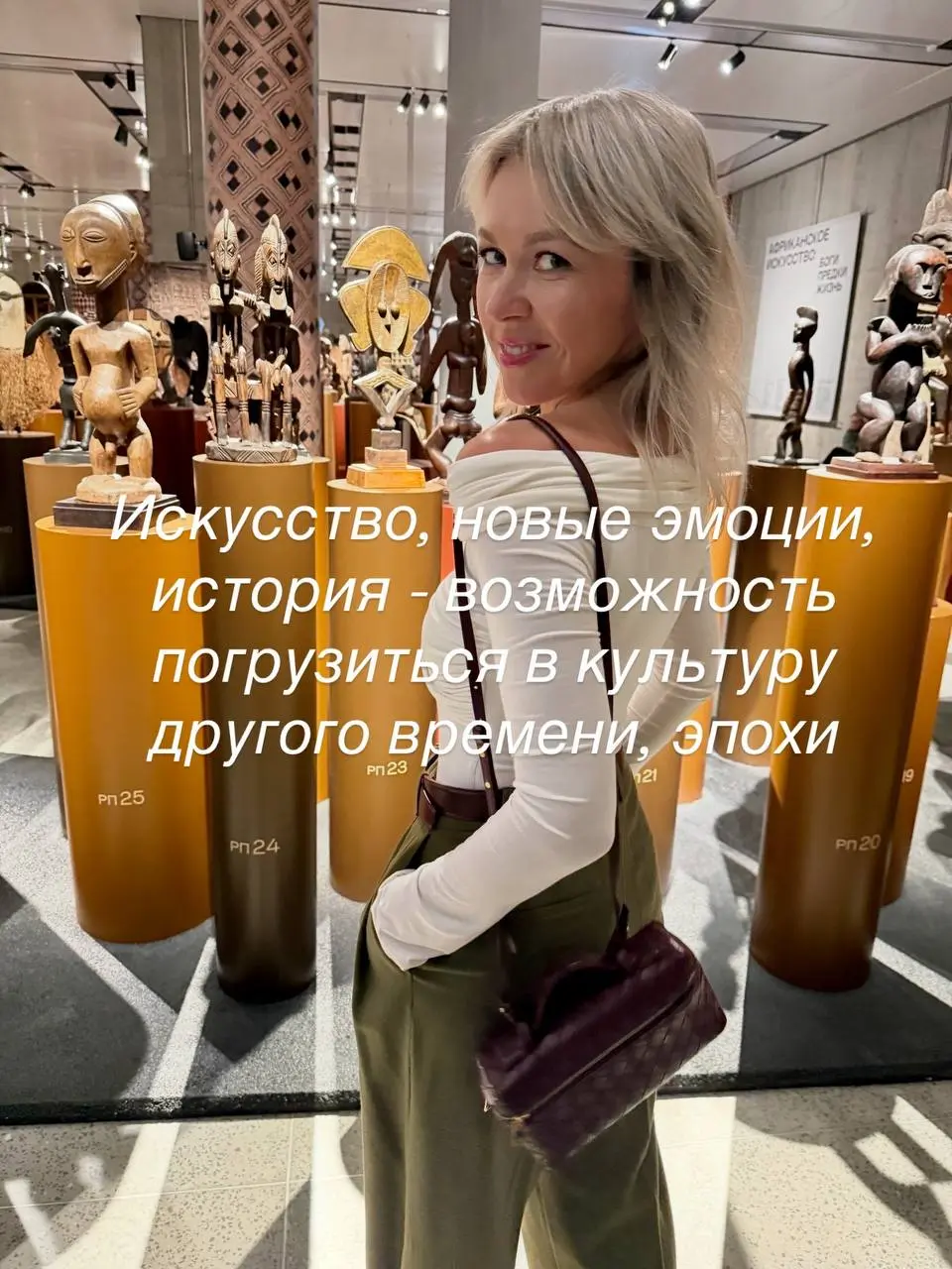 Моя формула жизни без выгорания ☀️
Раньше я думала, что отдых — это просто лежать. Но настоящая перезагрузка оказалась сложнее и интереснее | Сетка — социальная сеть от hh.ru