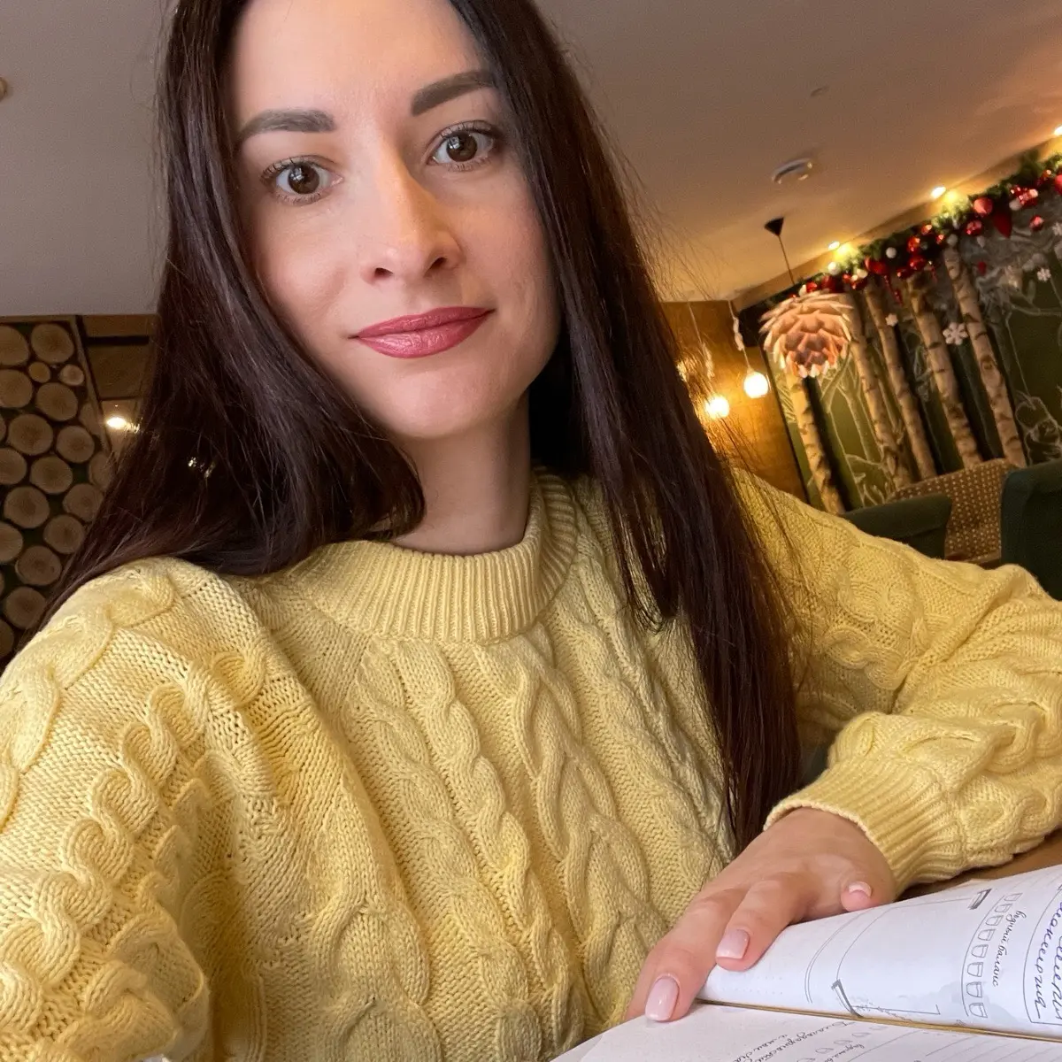 Екатерина Шулик