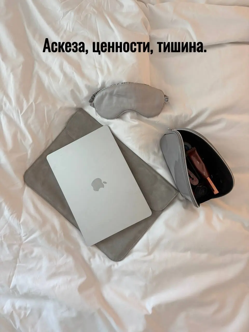 Еще совсем недавно ннфоцыгане, коучи, менторы и наставники гремели лозунгами: «Удвой доход! Стань лучшей версией себя! Цель — X2, X10, X100!» | Сетка — социальная сеть от hh.ru