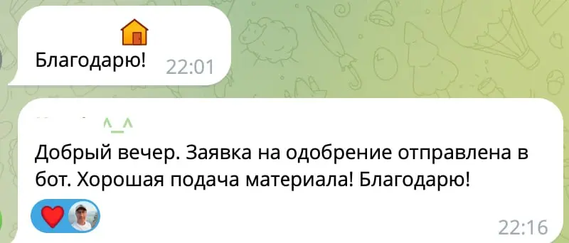 Вчера прошло моё первое занятие в рамках вводного курса по земле.
Три часа живого общения, разборов и обратной связи.
Честно о техническом моменте: Яндекс.Телемост не рассчитан на такие длинные эфиры | Сетка — социальная сеть от hh.ru