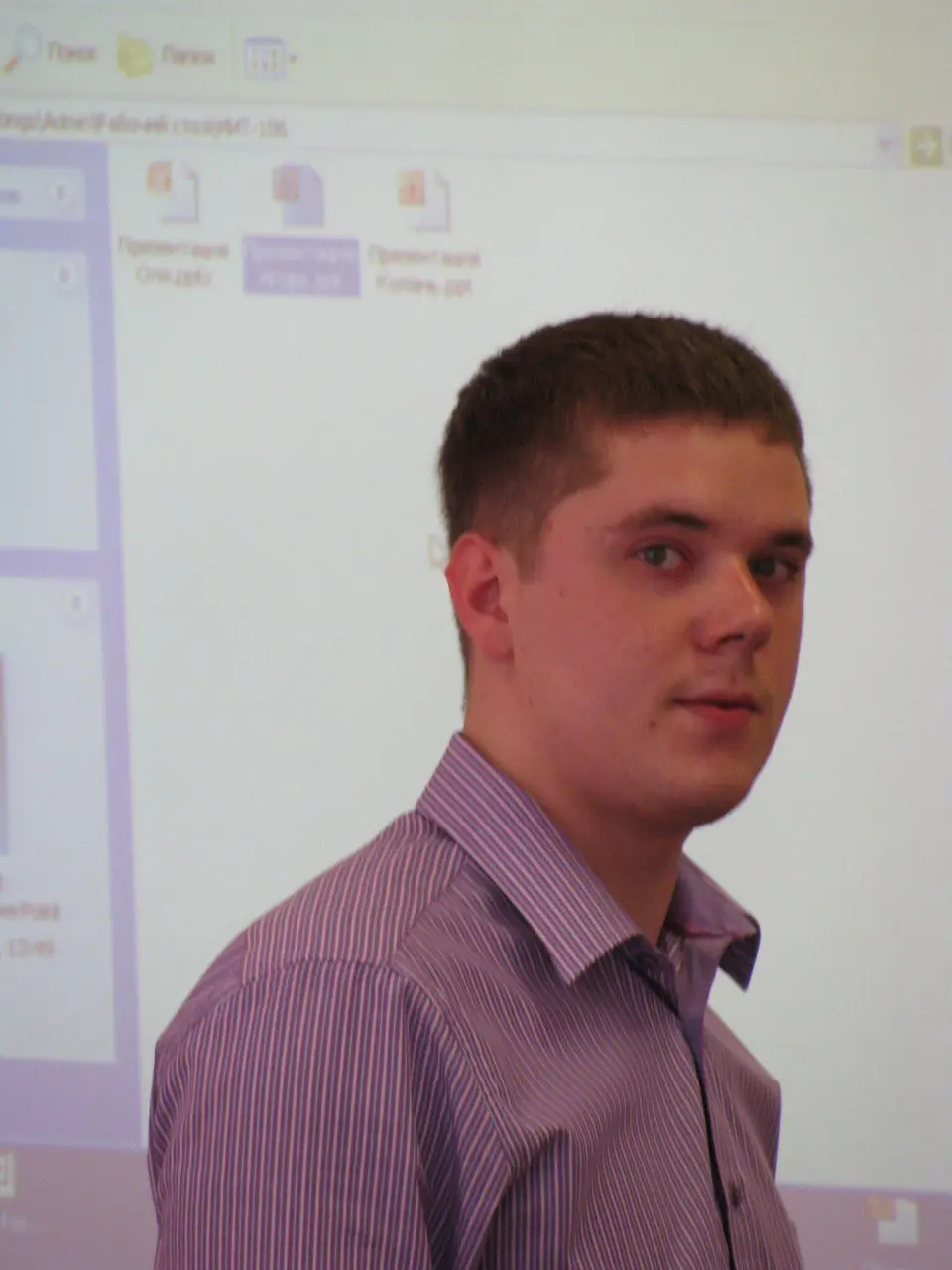 Network member avatar