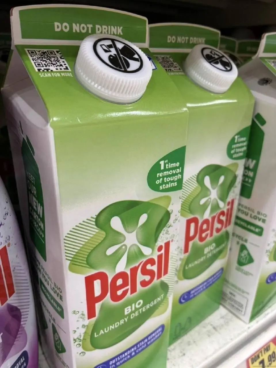 PERSIL – контора пидарасов № 16
В нашей нерегулярной рубрике пополнение
#клиентобл
Залить жидкое моющее средство в пакет из-под «яблочного сока» – то еще классное решение
Другие конторы пидарасов ниже... | Сетка — социальная сеть от hh.ru