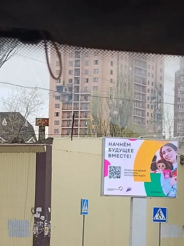 Ещё последствия прилёта БПЛА в гостиницу Дружба | Сетка — социальная сеть от hh.ru