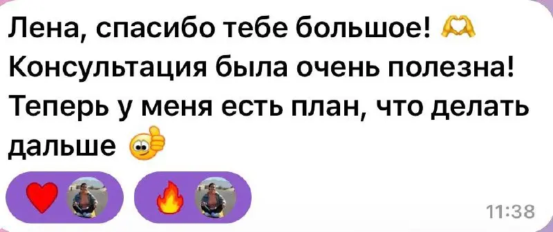 🚩 «Почему-то нет сил, все лень, работать не хочется, энергии ноль...»
Люди привыкли называть это ленью, отсутствием дисциплины или плохим тайм-менеджментом | Сетка — социальная сеть от hh.ru
