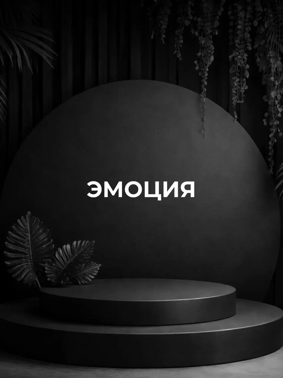 Я записала видео, в котором подробно рассказала, как собрать из блога систему, где с контента вы получаете деньги практически не вовлекаясь в процесс | Сетка — социальная сеть от hh.ru