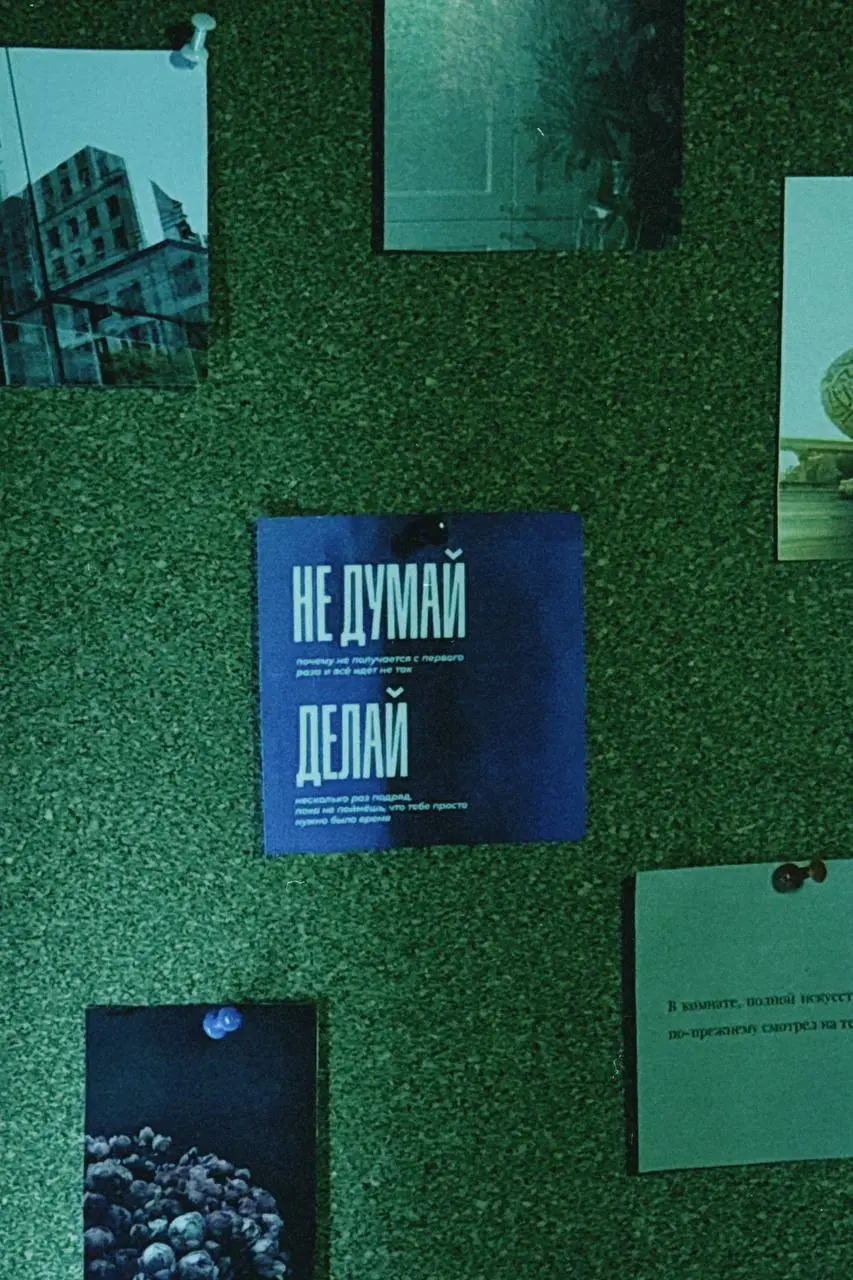 недавно переобустроила своё рабочее пространство, убрала всё лишнее, дополнила его новыми картинками и диффузором🔽
*промокод «LIANA» на скидку 10% на все ароматы от tdlazmi | Сетка — социальная сеть от hh.ru