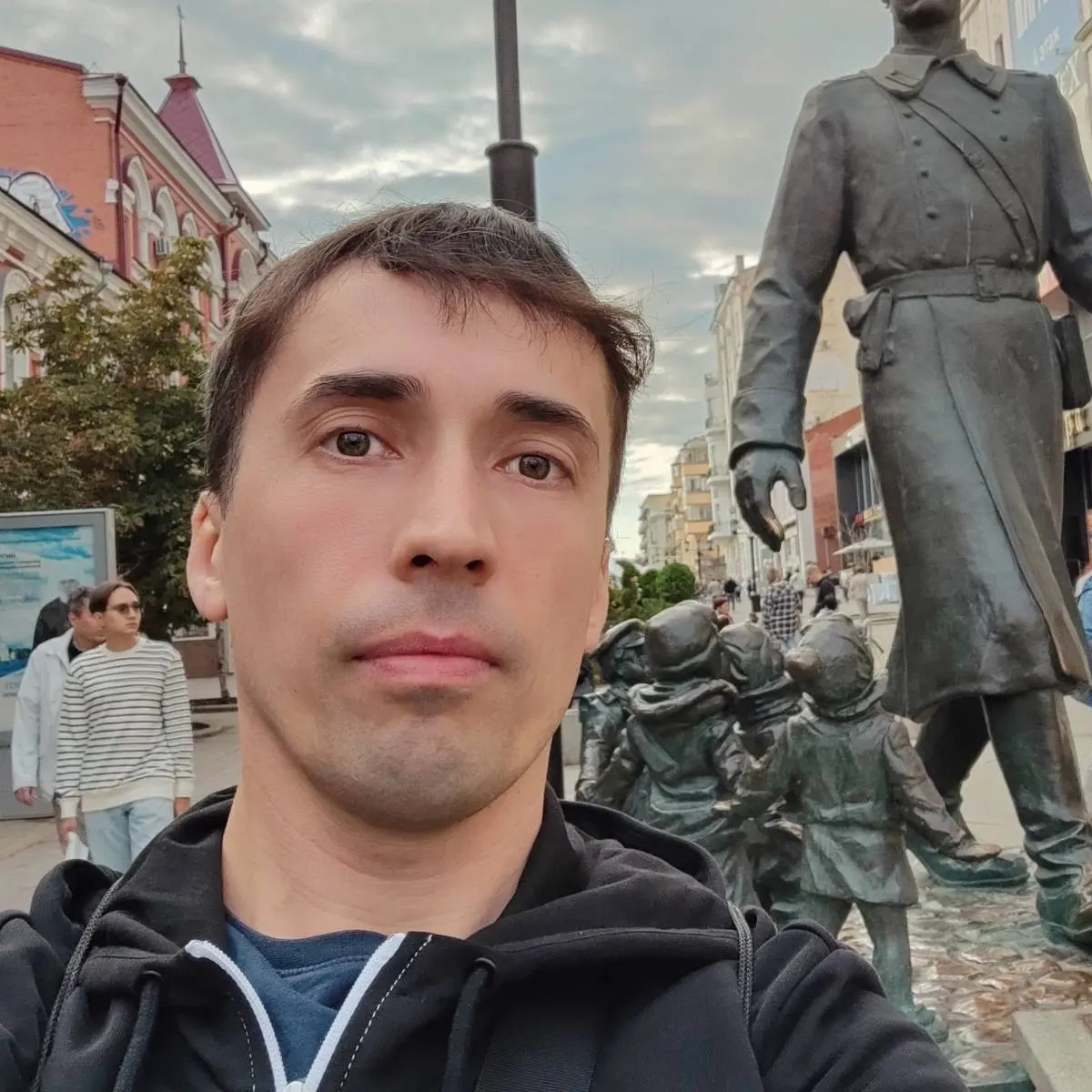 Network member avatar