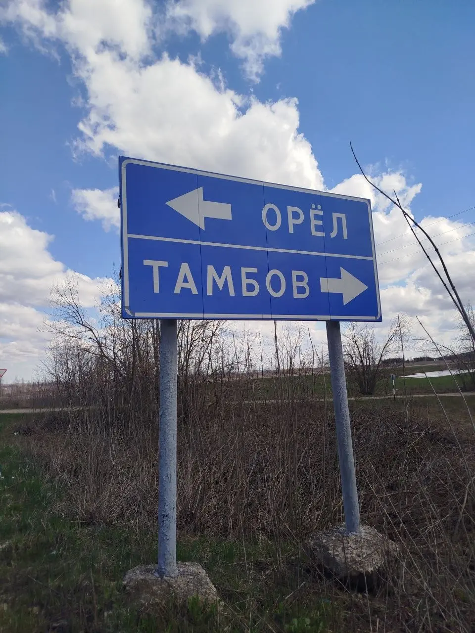 Коротко о моем детстве 😁 | Сетка — социальная сеть от hh.ru