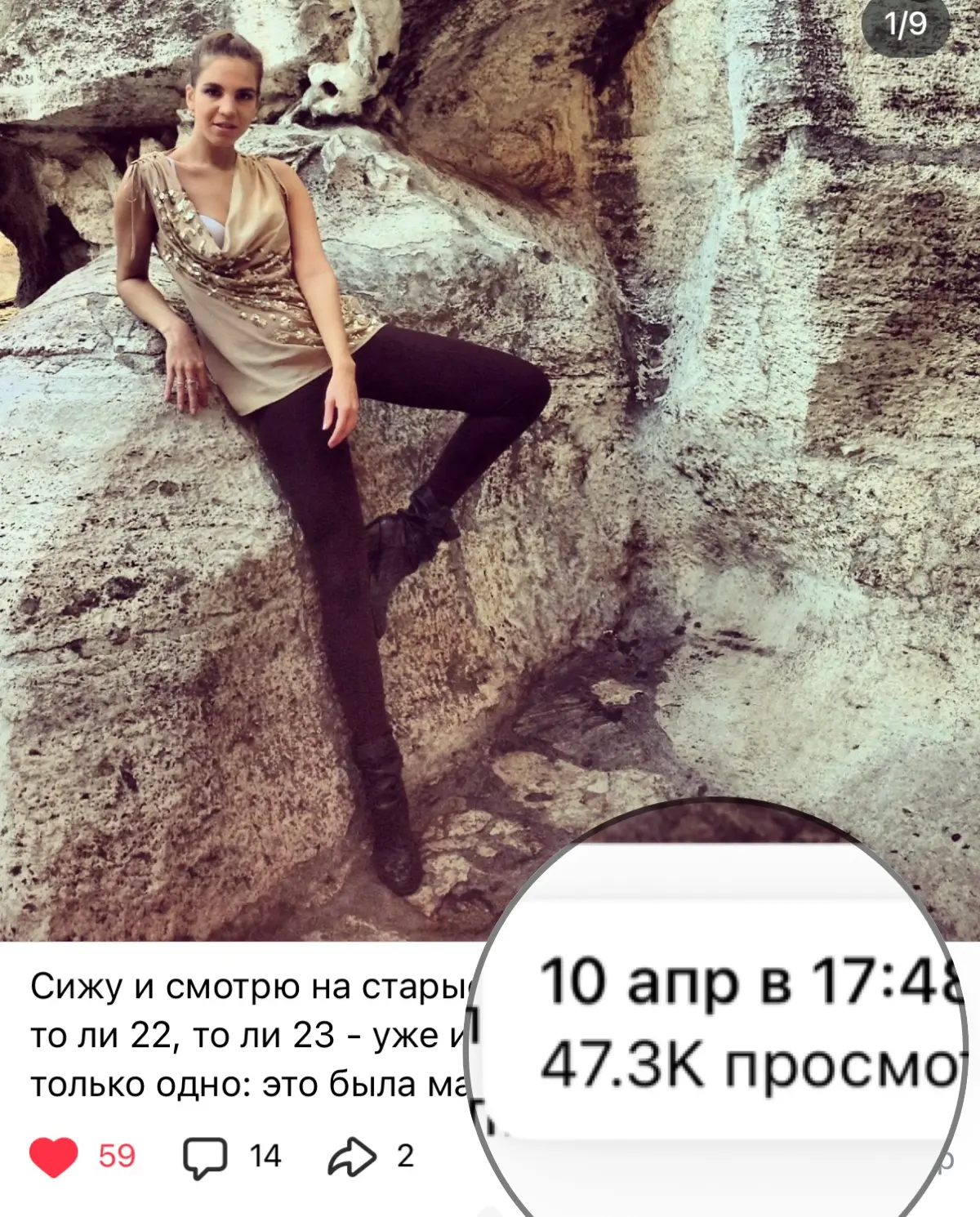 Охваты ВК выросли. | Сетка — социальная сеть от hh.ru