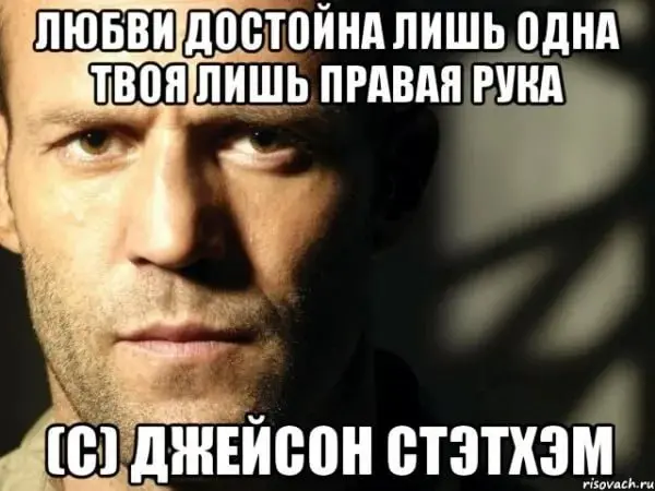 😏 Как превратить обычную картинку в мем в стиле Симпсонов
Иногда у тебя уже есть готовое изображение — мем, фото, кадр, скрин — но хочется сделать его намного цепче, необычнее и визуально сильнее | Сетка — социальная сеть от hh.ru