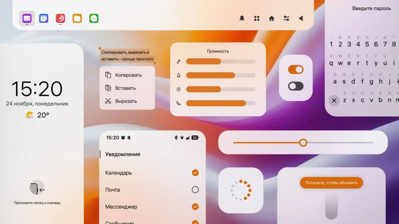 🎨 Новое в дизайне ОС Аврора 5.2
Мы значительно обновили внешний вид Авроры, чтобы сделать работу с новыми функциями удобнее, а устройства приятнее в использовании.
💜 В Авроре 5 | Сетка — социальная сеть от hh.ru