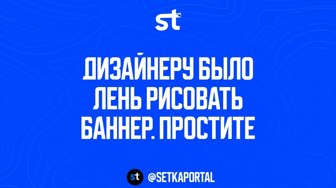 Пока ты листал ленту, двое моих учеников ах*енно запустили несколько проектов
∟Часто слышу: «А реально вообще что-то заработать после обучения?» Отвечаю цифрами.
🔘Максим. Копирайтер. 19 лет | Сетка — социальная сеть от hh.ru