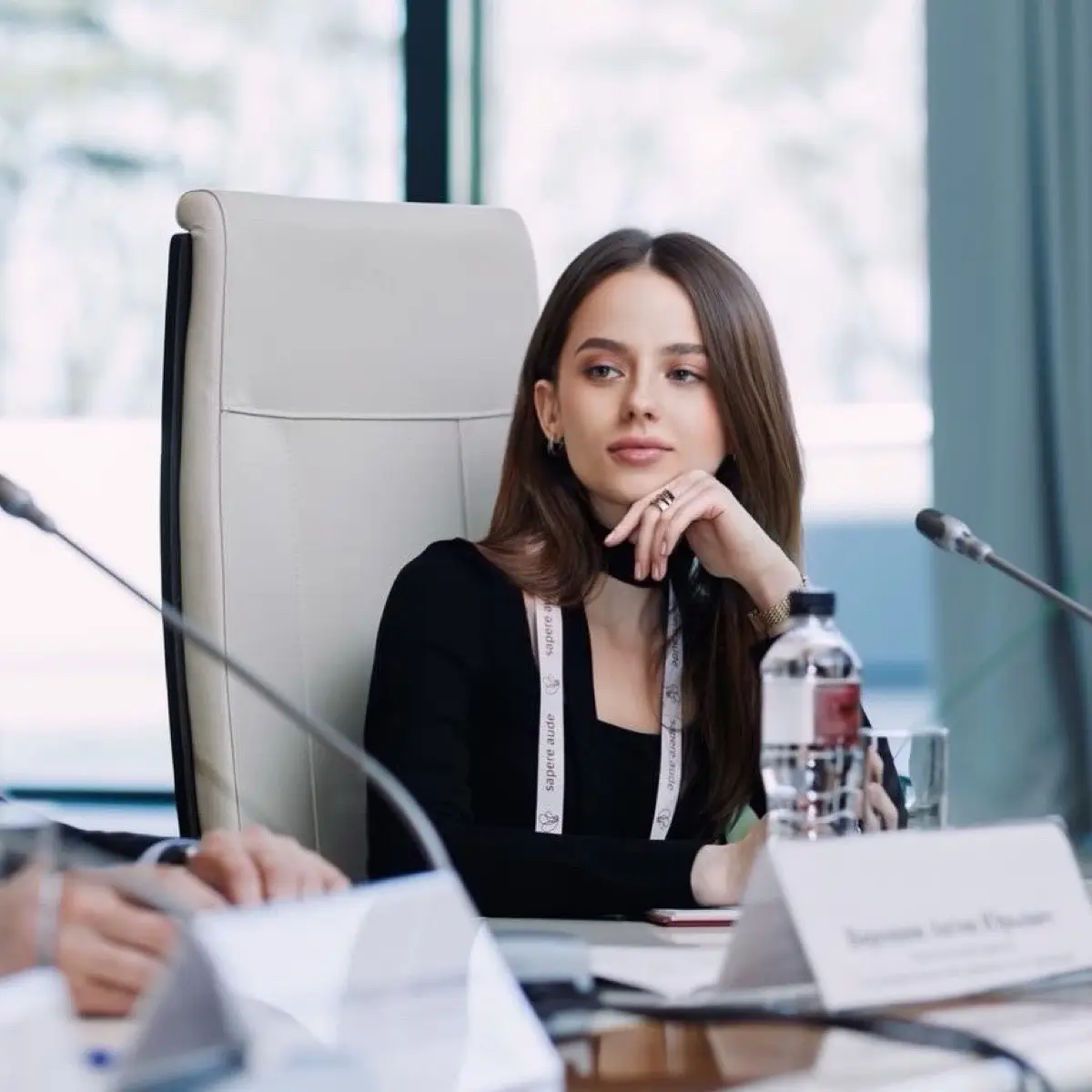 Network member avatar