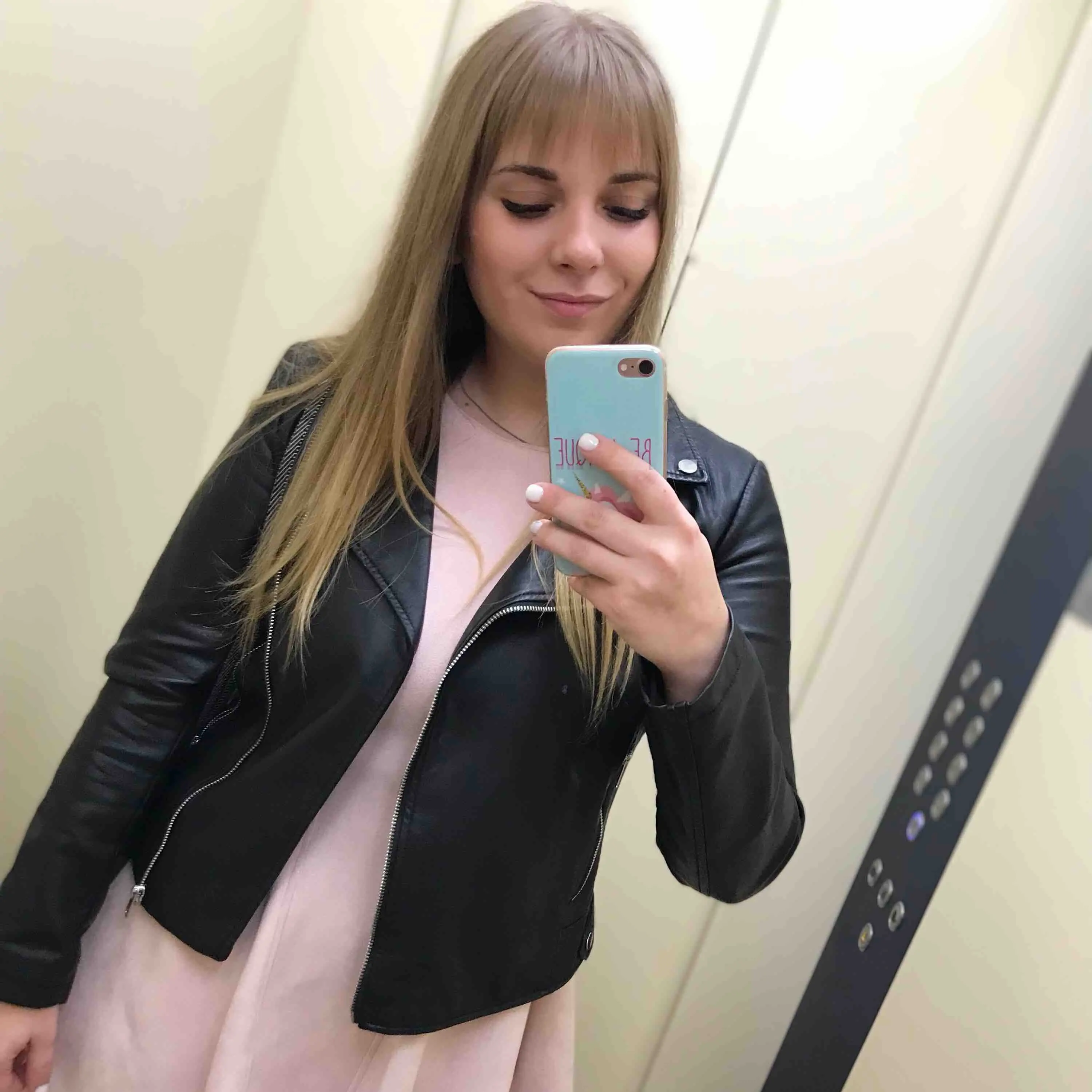Екатерина Малютина