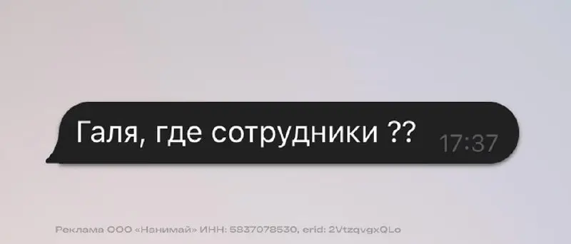Все вокруг уже автоматизируют разработку агентами. Репозиторий, документация, тесты, деплой - агенты
Открываешь HR-процесс, а там человек вручную читает тысячу резюме. Технология та же, что в 2005-ом | Сетка — социальная сеть от hh.ru