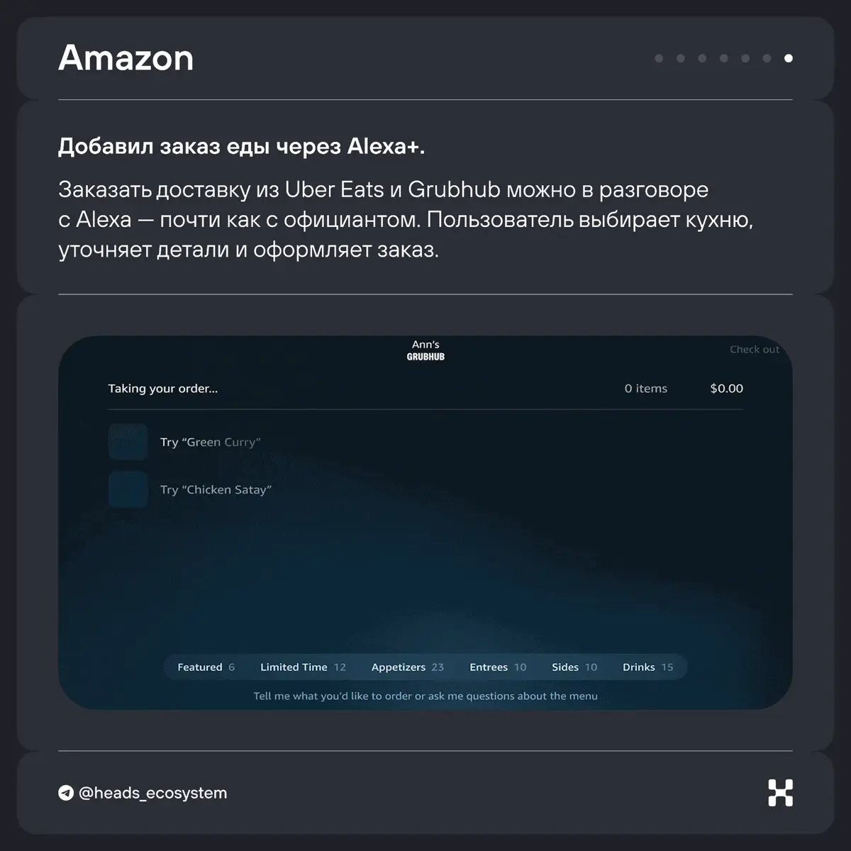 ИИ-дайджест с главными новостями за первую половину апреля | Сетка — социальная сеть от hh.ru