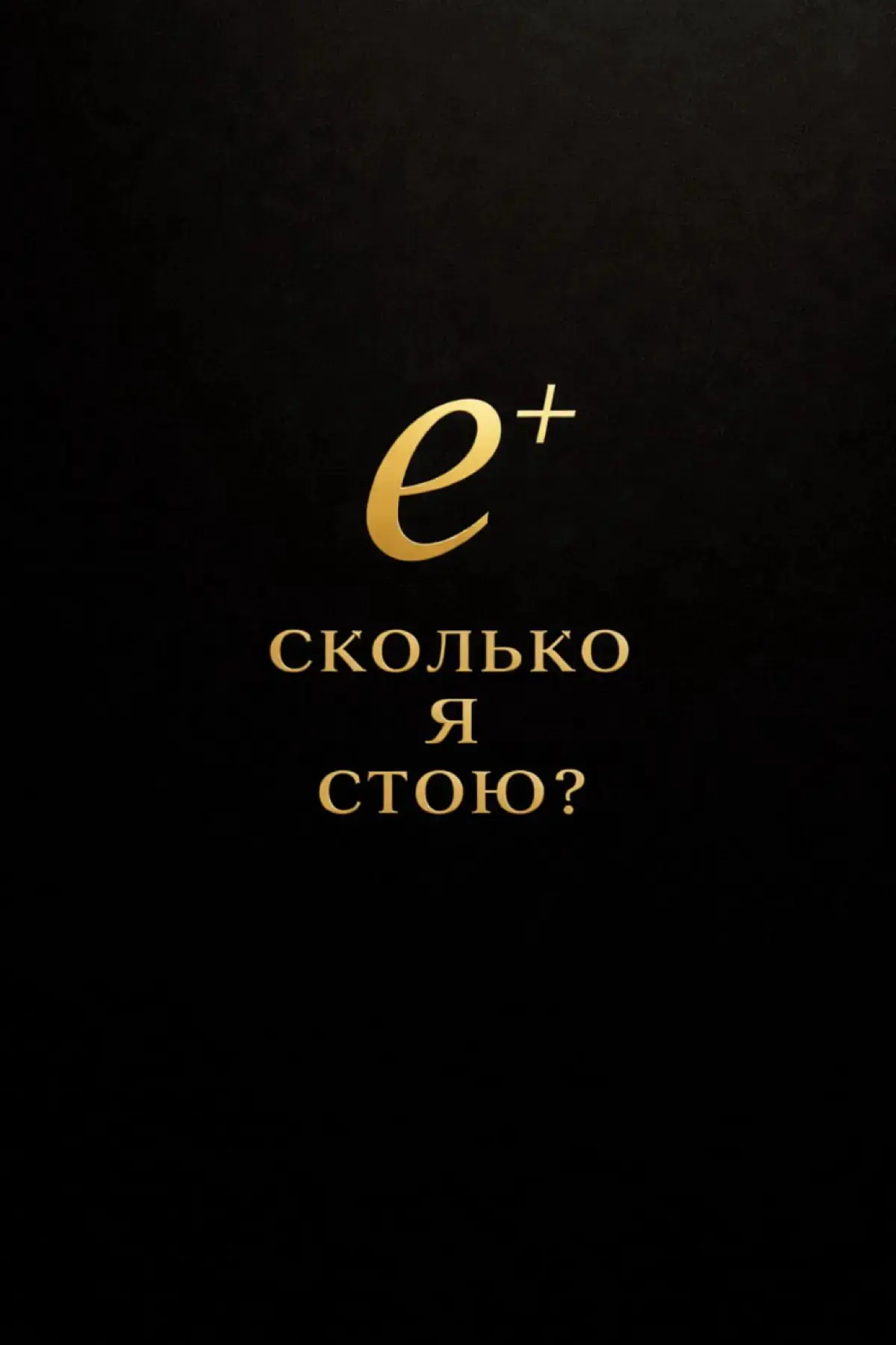 лучшие решения не в ИИ, а за его пределами | Сетка — социальная сеть от hh.ru