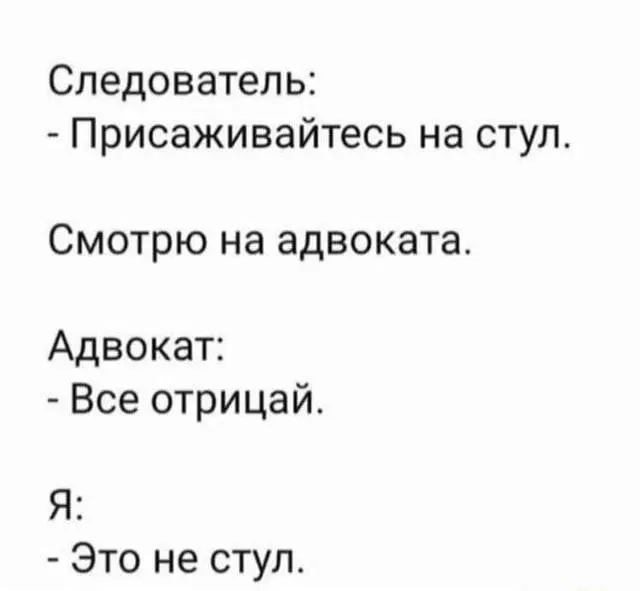 Говорят, среда - это маленькая пятница.
А у нас по средам - рубрика «мем недели»
#мем@LLCFirstcase | Сетка — социальная сеть от hh.ru