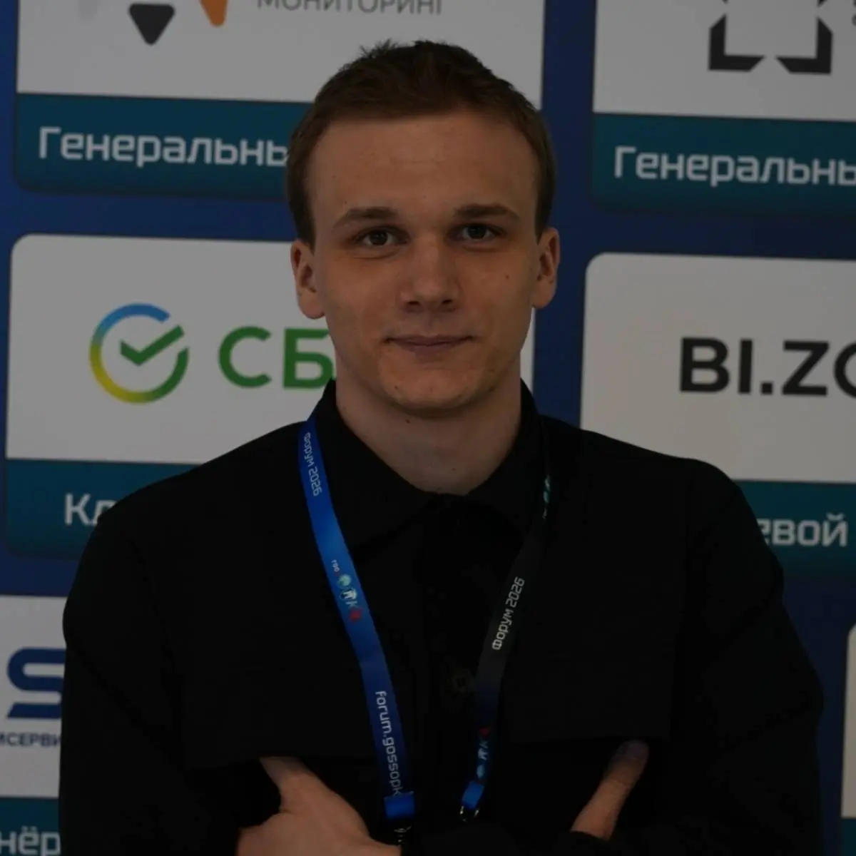 Егор Шупик | Сетка — социальная сеть от hh.ru