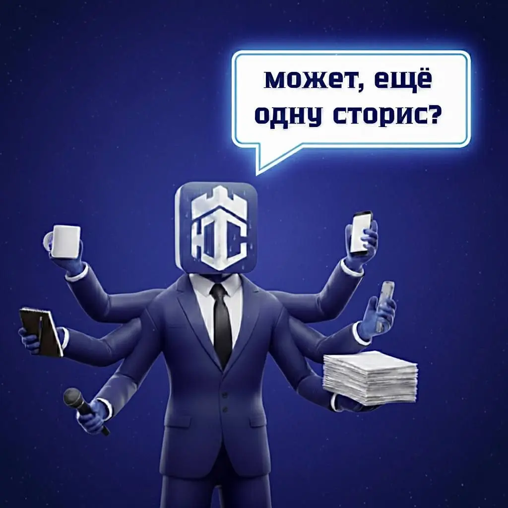 🚩Главные ошибки агентов, которые мешают расти
Часть 1
Вы уже несколько недель в партнёрке, что-то делаете, но договоров мало?
Мы запускаем серию постов,
чтобы вы быстро нашли свои слабые места, докрут... | Сетка — социальная сеть от hh.ru