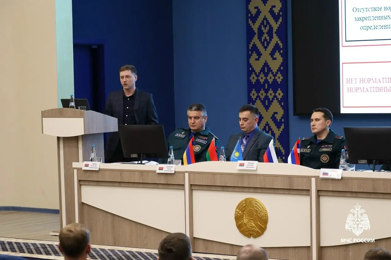Укрепление международного взаимодействия в сфере пожарной безопасности | Сетка — социальная сеть от hh.ru