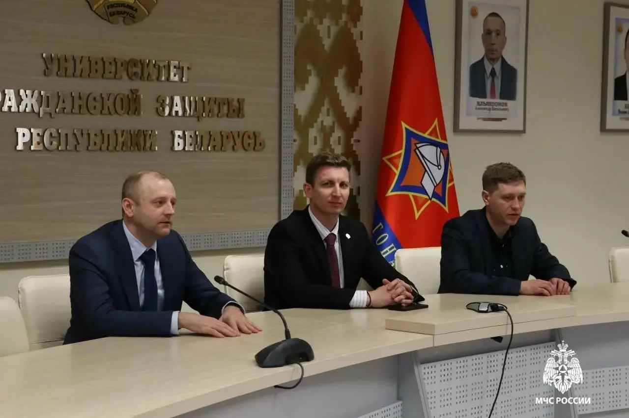 Укрепление международного взаимодействия в сфере пожарной безопасности | Сетка — социальная сеть от hh.ru