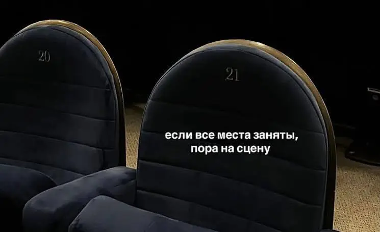 Напоминание: | Сетка — социальная сеть от hh.ru