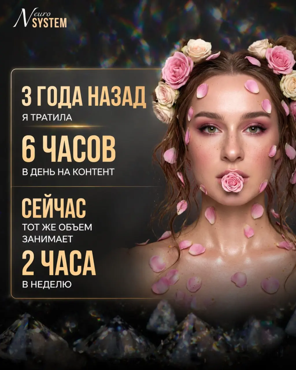 Я в шоке от нового обновления ChatGPT🤯
В выходные вышло обновление ChatGPT Images 2.0 и это просто убило Nano Banana | Сетка — социальная сеть от hh.ru