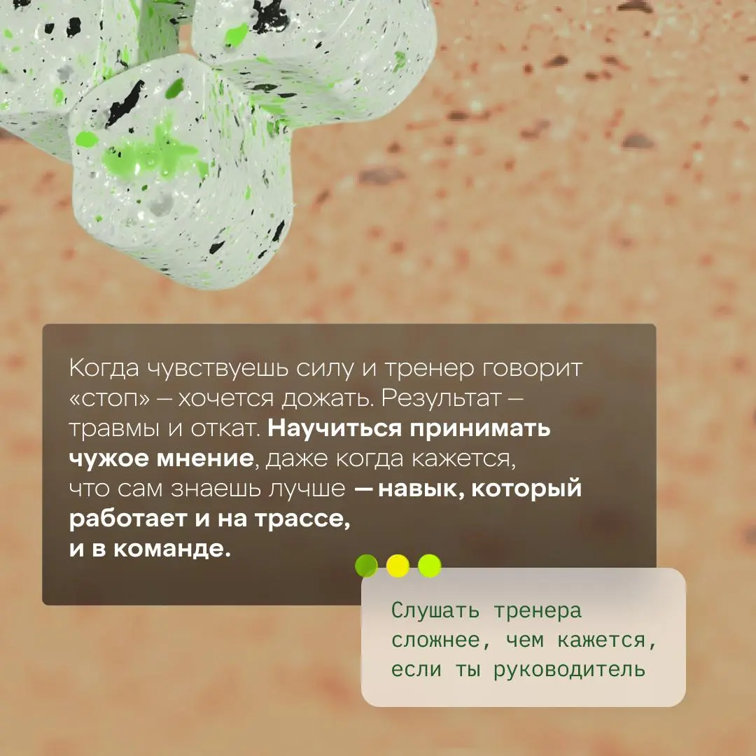 Александр Башарин — руководитель управления сервисами производства в X5 Tech днём и ультрамарафонец в остальное время | Сетка — социальная сеть от hh.ru