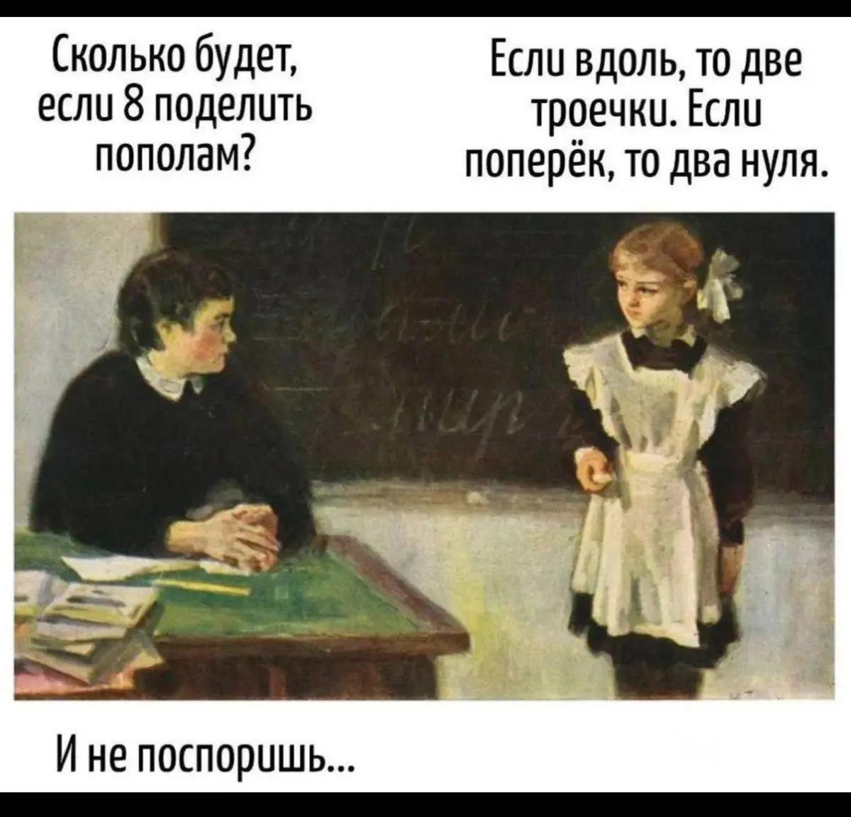 Рубрика "Hегодуем" 😐 | Сетка — социальная сеть от hh.ru